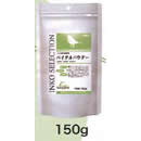 インコセレクション　バイタルパウダー　150g　新価格