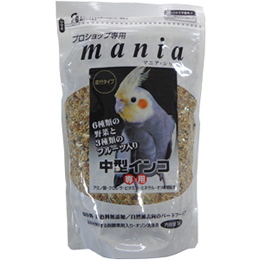 【生体取り扱い店舗限定】プロショップ専用  mania 中型インコ 1リットル