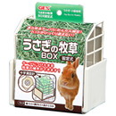 うさぎの牧草BOX　固定式　ホワイト