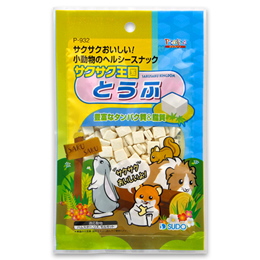 P-932　サクサク王国とうふ　約24g【取り扱い終了】