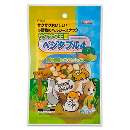 P-938　サクサク王国ベジタブル4　約30g　(取り扱い終了)在庫限り