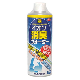 イオン消臭ウオーター・ドリンクタイプ　300ml　761