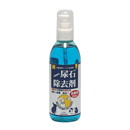 小動物の尿石除去剤　お徳用250ml　D01