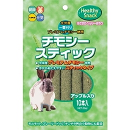 チモシースティック　アップル　60g
