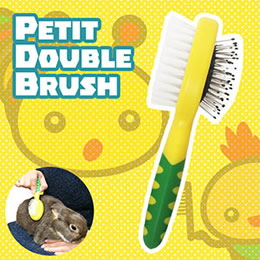 ★在庫限り処分特価★　FANTASY　プチ・ダブルブラシ　