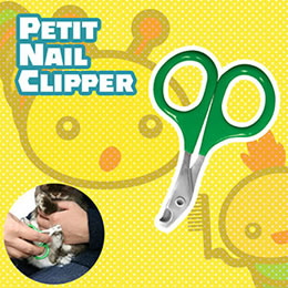 ★在庫限り処分特価★　FANTASY　プチ・ネイルクリッパー　