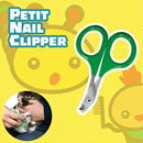★在庫限り処分特価★　FANTASY　プチ・ネイルクリッパー　
