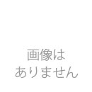 ルックルック用ボトル　袋入り　368